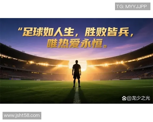 古法足球明星盘点他们如何在绿茵场上书写传奇历史 古法足球明星盘点他们如何在绿茵场上书写传奇历史