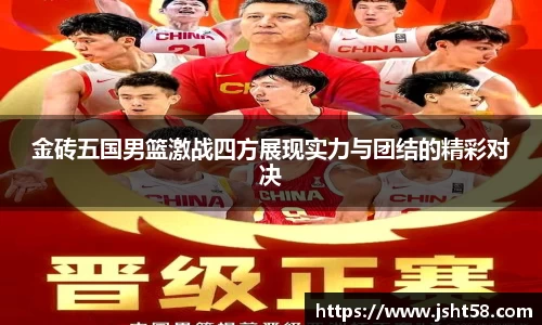 sunbet官方网站