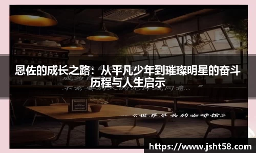 sunbet官方app