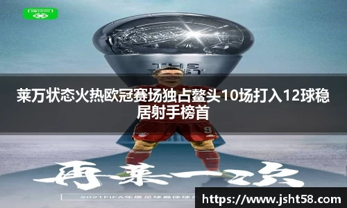 sunbet官方网站