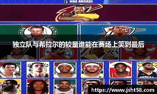 sunbet官方网站