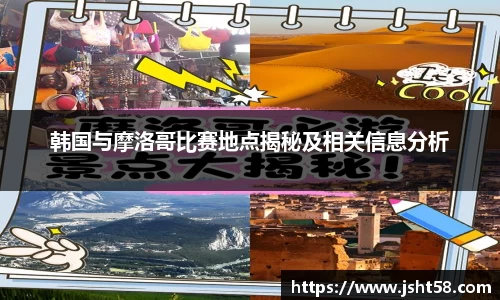 sunbet官方网站