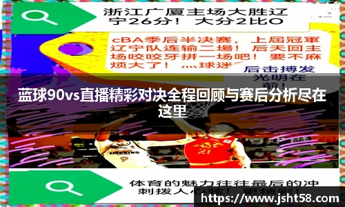 sunbet官方app