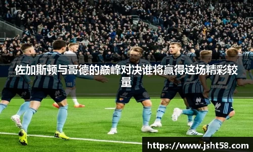 sunbet官网