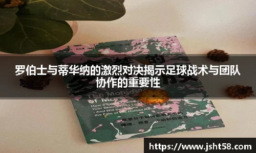 sunbet官方app