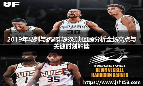 sunbet官方网站