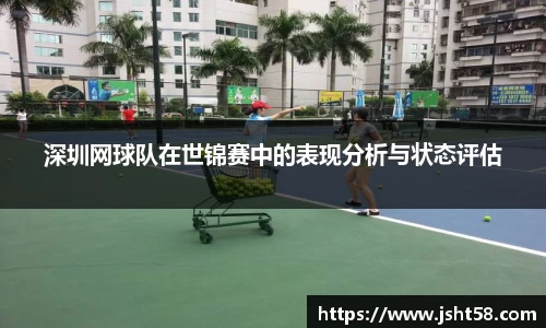 sunbet官网