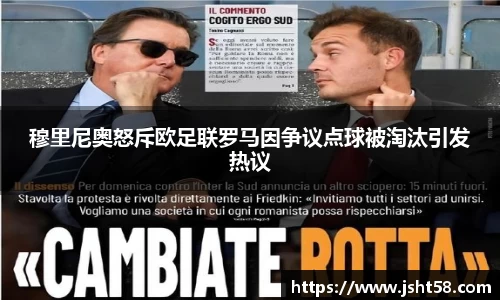 sunbet